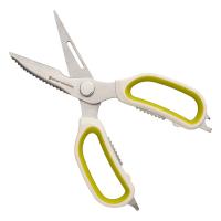SS0000411 Ножницы кухонные универсальные Ergonomy, с магнитным чехлом