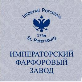 Императорский фарфоровый завод 