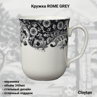 20-0404 Кружка 340мл, Claytan, декор ROME GREY