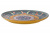 MW696-DR0516 Блюдо круглое 36см Maxwell & Williams, серия "ARCADIA" MW696-DR0516 Блюдо круглое 36см Maxwell & Williams, серия "ARCADIA"