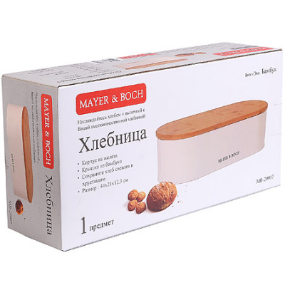 29907  Хлебница 44*21*12,3 см 